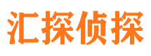 岐山捉小三公司